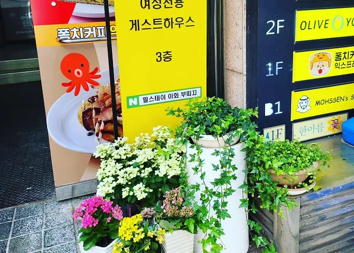 Hostel Philstay Ehwa Boutique - Female Only Seoel