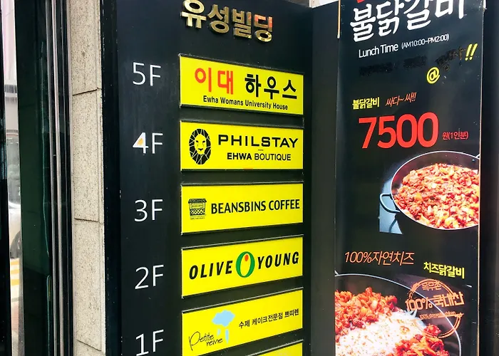 Philstay Ehwa Boutique - Female Only Hostel *