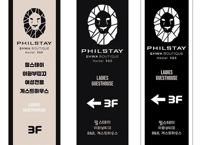 Philstay Ehwa Boutique - Female Only Hostel
