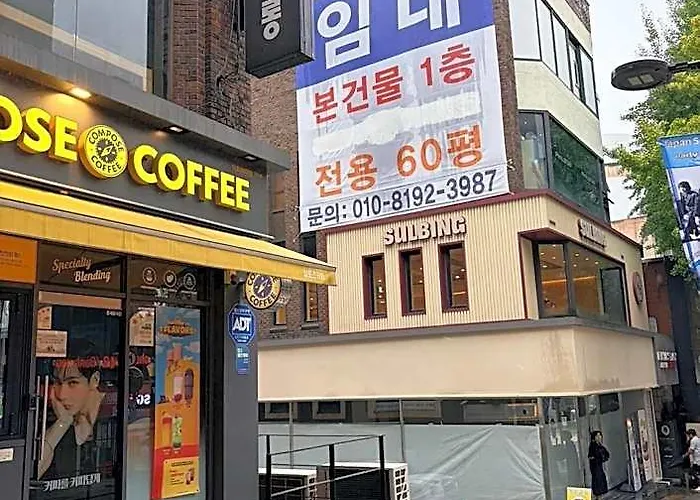 Philstay Ehwa Boutique - Female Only Seoel